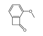 5-methoxybicyclo[4.2.0]octa-1(6),2,4-trien-7-one结构式