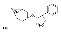 672-21-9结构式