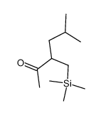 67262-90-2结构式