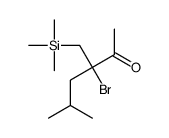 67262-91-3结构式
