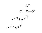 (4-methylphenyl) phosphate结构式