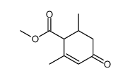 2,6-二甲基-4-氧代-2-环己烯-1-羧酸甲酯结构式