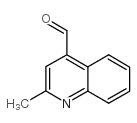 2-甲基喹啉-4-甲醛结构式