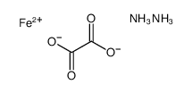 azane,iron(2+),oxalate结构式