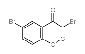 2-溴-1-(5-溴-2-甲氧基苯基)乙酮结构式