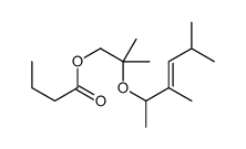 [2-(3,5-dimethylhex-3-en-2-yloxy)-2-methylpropyl] butanoate结构式