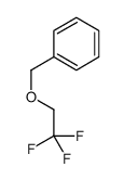 67696-28-0结构式