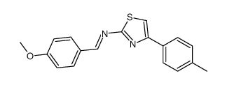 1-(4-methoxyphenyl)-N-[4-(4-methylphenyl)-1,3-thiazol-2-yl]methanimine结构式