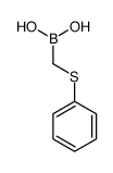 67975-88-6结构式