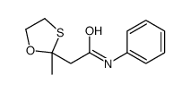 2-(2-methyl-1,3-oxathiolan-2-yl)-N-phenylacetamide结构式