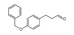 3-(4-(BENZYLOXY)PHENYL)PROPANAL结构式
