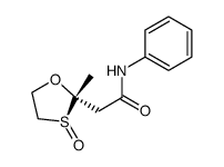 1-(2,6-dimethylphenyl)-1-methyl-2-aminoguanidine.HCl结构式