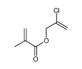 2-chloroprop-2-enyl 2-methylprop-2-enoate结构式