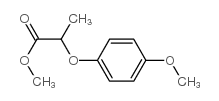 Propanoic acid, 2-(4-methoxyphenoxy)-, methyl ester结构式