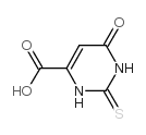 2-硫辛酸结构式