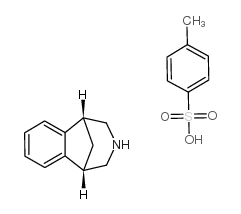 69718-72-5结构式
