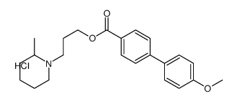 methylpiperidino)propyl ester, hydrochloride结构式