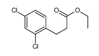 3-(2,4-DICHLORO-PHENYL)-PROPIONIC ACID ETHYL ESTER结构式