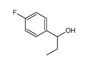 701-47-3结构式