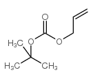 甲酸二酯结构式