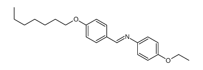 N-(4-ethoxyphenyl)-1-(4-heptoxyphenyl)methanimine结构式
