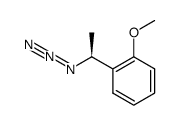 (S)-1-(1-azidoethyl)-2-methoxybenzene结构式
