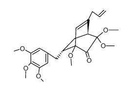 isoheterotropanone结构式