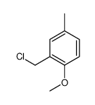 7048-41-1结构式