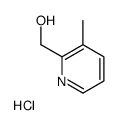 70580-08-4结构式