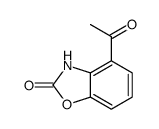 70735-79-4结构式