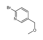 2-溴-5-甲氧基甲基-吡啶结构式