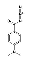 4-(dimethylamino)benzoyl azide结构式