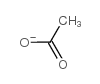 acetate结构式