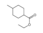 ETHYL 4-METHYLCYCLOHEXANECARBOXYLATE结构式