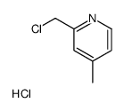 2-(氯甲基)-4-甲基吡啶盐酸盐结构式