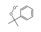 7175-54-4结构式