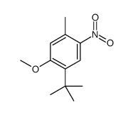 71850-79-8结构式