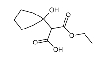 71911-64-3结构式
