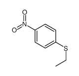 7205-60-9结构式