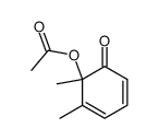 7218-20-4结构式