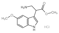 盐酸吲哚酸盐结构式