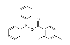 diphenyl[(2,4,6-trimethylbenzoyl)oxy]phosphine结构式