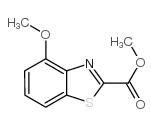7267-28-9结构式