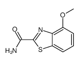 7267-29-0结构式