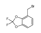 72769-05-2结构式
