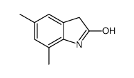 5,7-二甲基氧化吲哚结构式