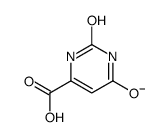 73-97-2结构式