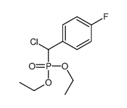 1-[chloro(diethoxyphosphoryl)methyl]-4-fluorobenzene结构式