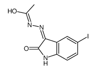 N'-(5-iodo-2-oxoindol-3-yl)acetohydrazide结构式