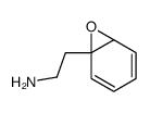 1-(β-Aminoethyl)benzene Oxide结构式